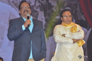 NTR Biopic Audio Launch